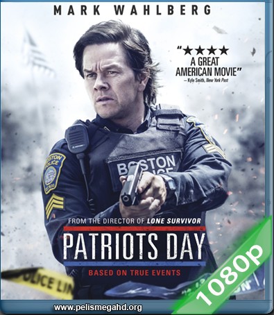 Dia de Heroes 2016 ES